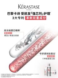 -YESIDO椰岛造型