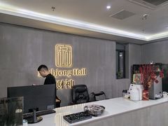 -LJ掼蛋·棋牌会所(徐汇店)