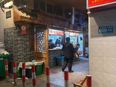 -锦泓老字号猪脏粉(东联大厦店)