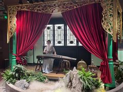 -锦府盐帮·侯宅(五棵松万达店)