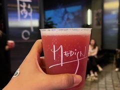 -MEDISN·药厂