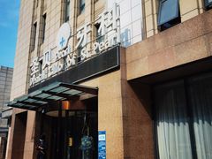 -圣贝口腔(海淀店)