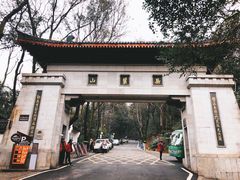 -岳麓山风景名胜区