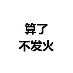 -小齐发型Star~salon