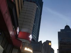 -云中捞高空旋转餐厅(商茂世纪广场店)