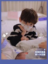 -杭州贝瑞斯美华妇儿医院·早孕·产检·儿科