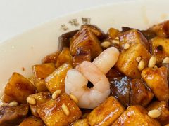 -瑞福园联谊餐室(茂名南路店)