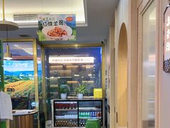 -海记品鸽·新疆菜(高铁站店)