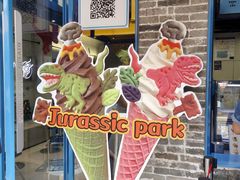 -CORNER CONE GELATO酷矿手作霜淇淋(南头古城店)