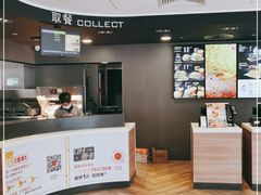 -麦当劳(保利若比邻店)