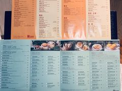 菜单-八月花(旺角朗豪坊店)