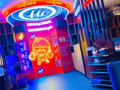 -海底捞火锅(金花路店)