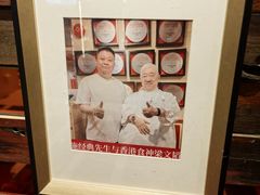 -榕树下海鲜馆(坪山路店)