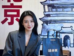 -味多美·北京面包工坊(天坛店)