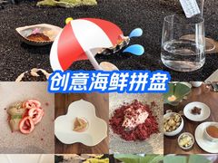 -曲廊院(东四十一条店)