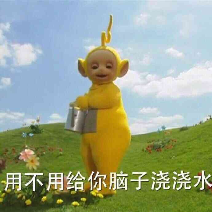 蟹煲位置在于黄州区万达广场四楼中间位置,万达电影院出来就可以看到