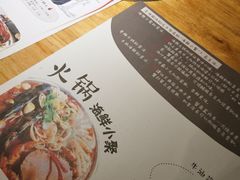 -千旬岛海鲜小聚(万达广场店)
