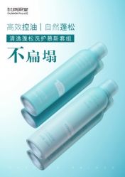 点击看大图 -时尚殿堂明星门店