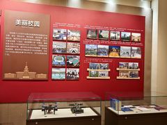 -哈尔滨工业大学-博物馆