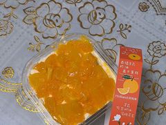 -好利来(西宸广场店)