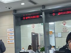 -中国工商银行(北京北七家支行)