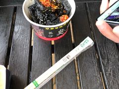 -芜湖方特东方神画