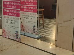-嘉悦汗蒸时代(曙光路店)