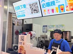 -鲜果时间(南开大悦城店)