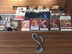 -JAMROCK 乐啡意咖啡