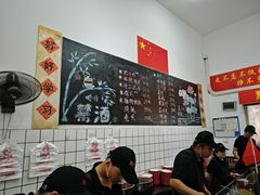 -刘小忙把子肉(北园大街总店)