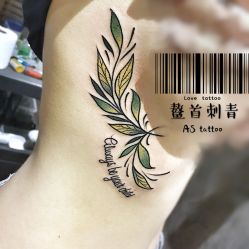 -鳌首刺青纹身 穿孔饰品店