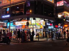 -凝香园(渣菲大厦店)
