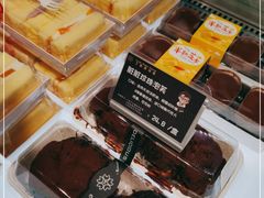 -丁香西饼屋(桂林路店)