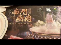 -咖啡苑自助餐厅·中国大饭店