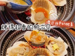 -大牛焱烧·和牛·海鲜炭火烧放题