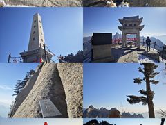 -华山风景名胜区