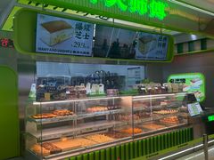 -南洋大师傅(长楹天街店)