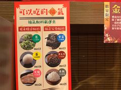 -一蘭拉面(铜锣湾店)