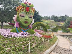 -沈阳植物园