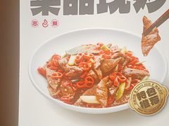 -老板恋上鱼(印象城店)