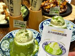 -小川洋风料理(街道口店)