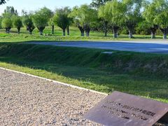 -汉长安城未央宫国家考古遗址公园