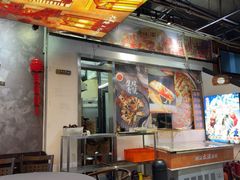 -大洋家·精品潮汕菜·生腌砂锅粥(天河东路店)