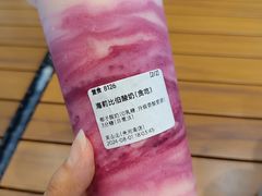 -吴山山·椰子酸奶(天河南店)
