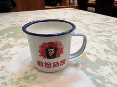 -老猎户炭火锅羊汤(万达店)