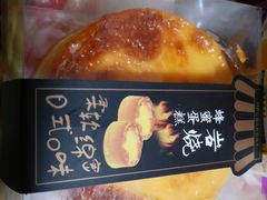 -红跑车HPCBAKERY(汉商店)