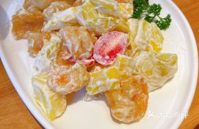 Mango Shrimp Balls
