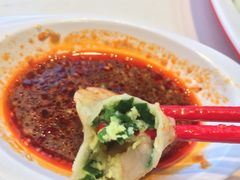 -喜家德虾仁水饺(金融中心店)
