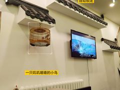 -潇湘·永州会馆(百子湾店)