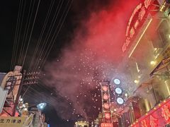 -维也纳国际酒店·江苏苏州火车站北广场店